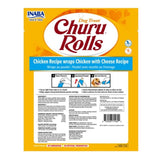Inaba Churu Rolls Chicken with Cheese Wraps - dogthings.co