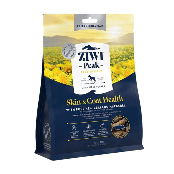 Ziwi Peak Freeze Dried Dog Booster - Skin & Coat Health Topper