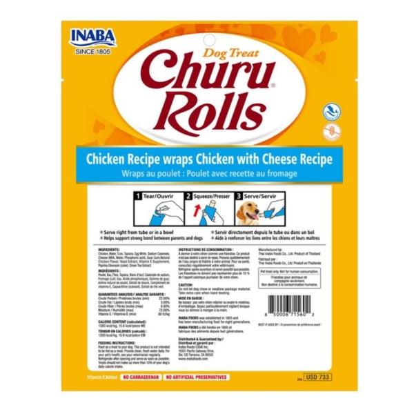 Inaba Churu Rolls Chicken with Cheese Wraps - dogthings.co